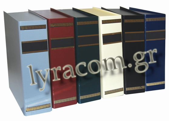Κουτί συμβολαίων δερματίνη πολυτελείας, Lyracom-lawshopper